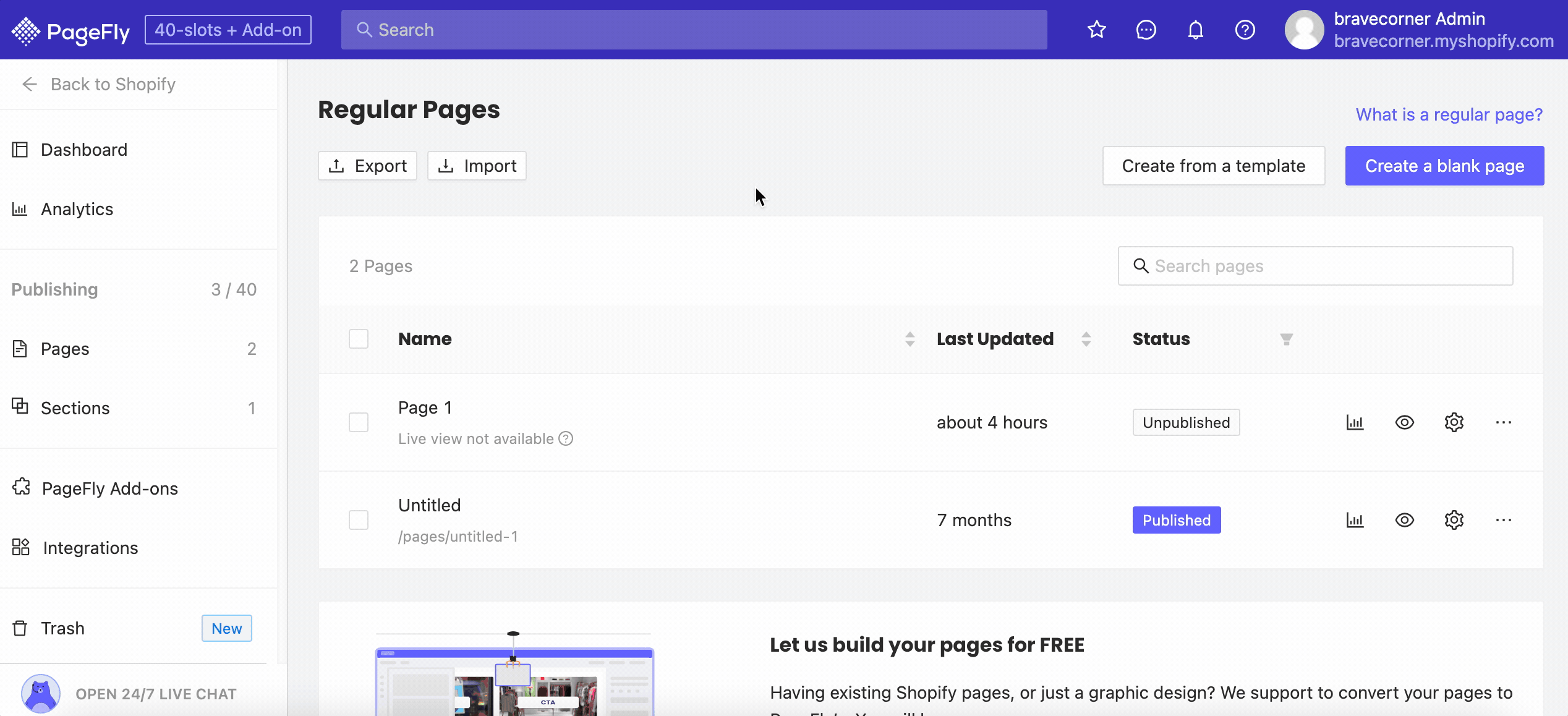 pagefly import page
