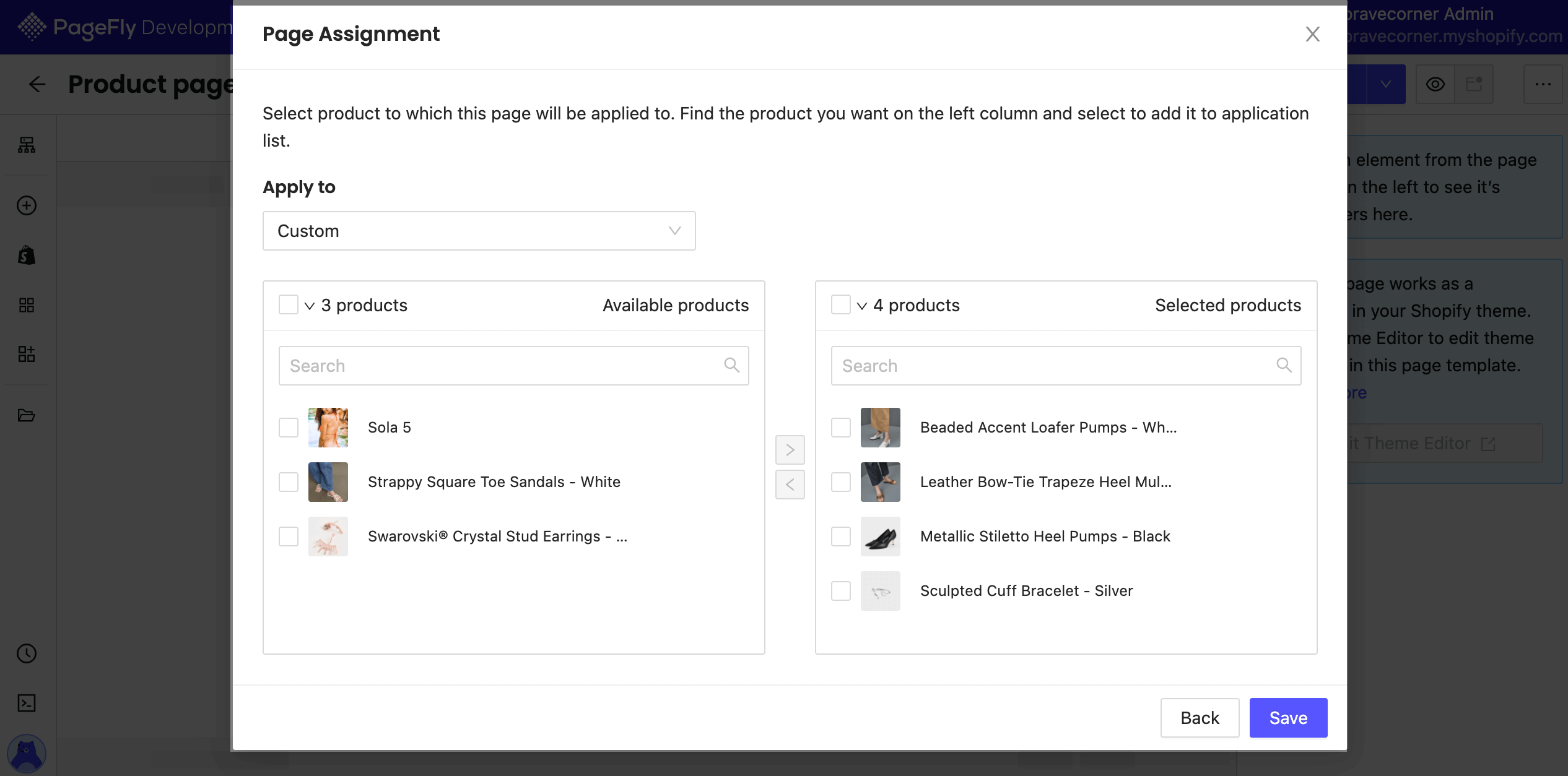 product-customizer