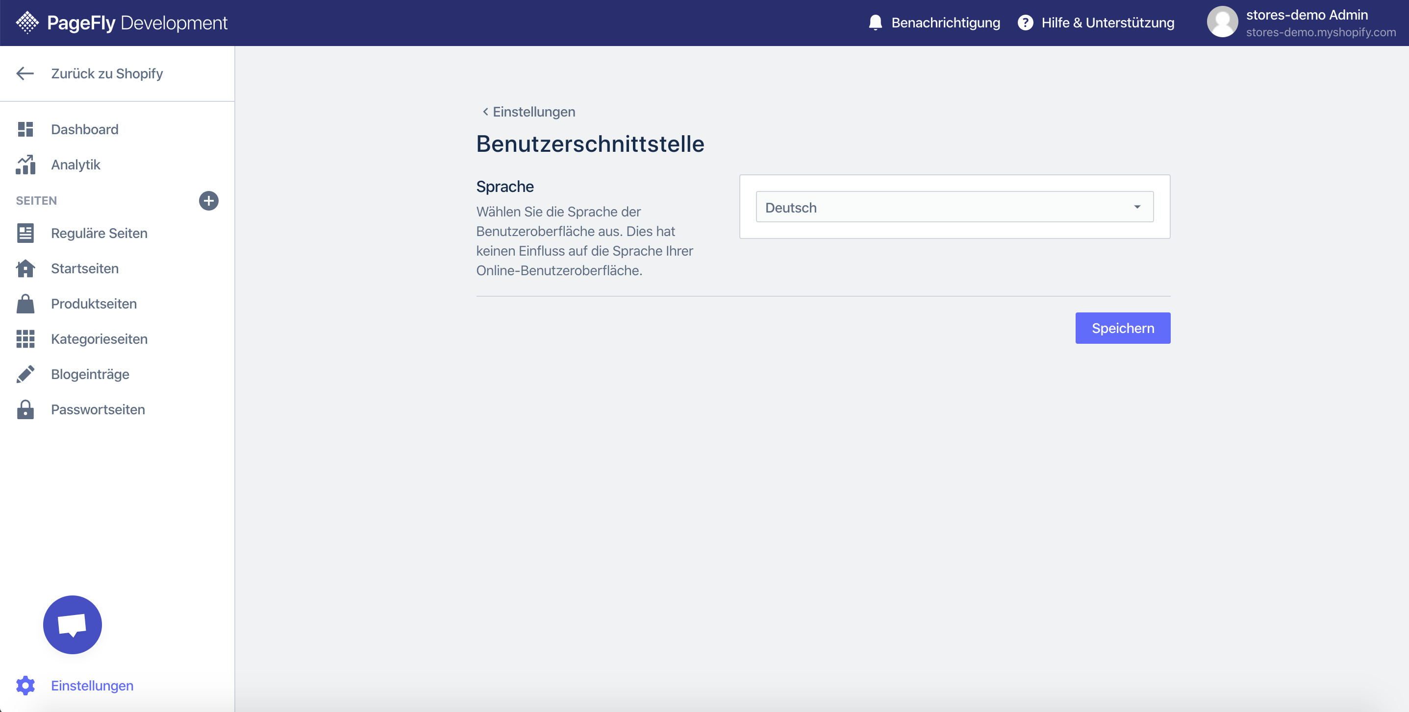 pagefly user interface germany