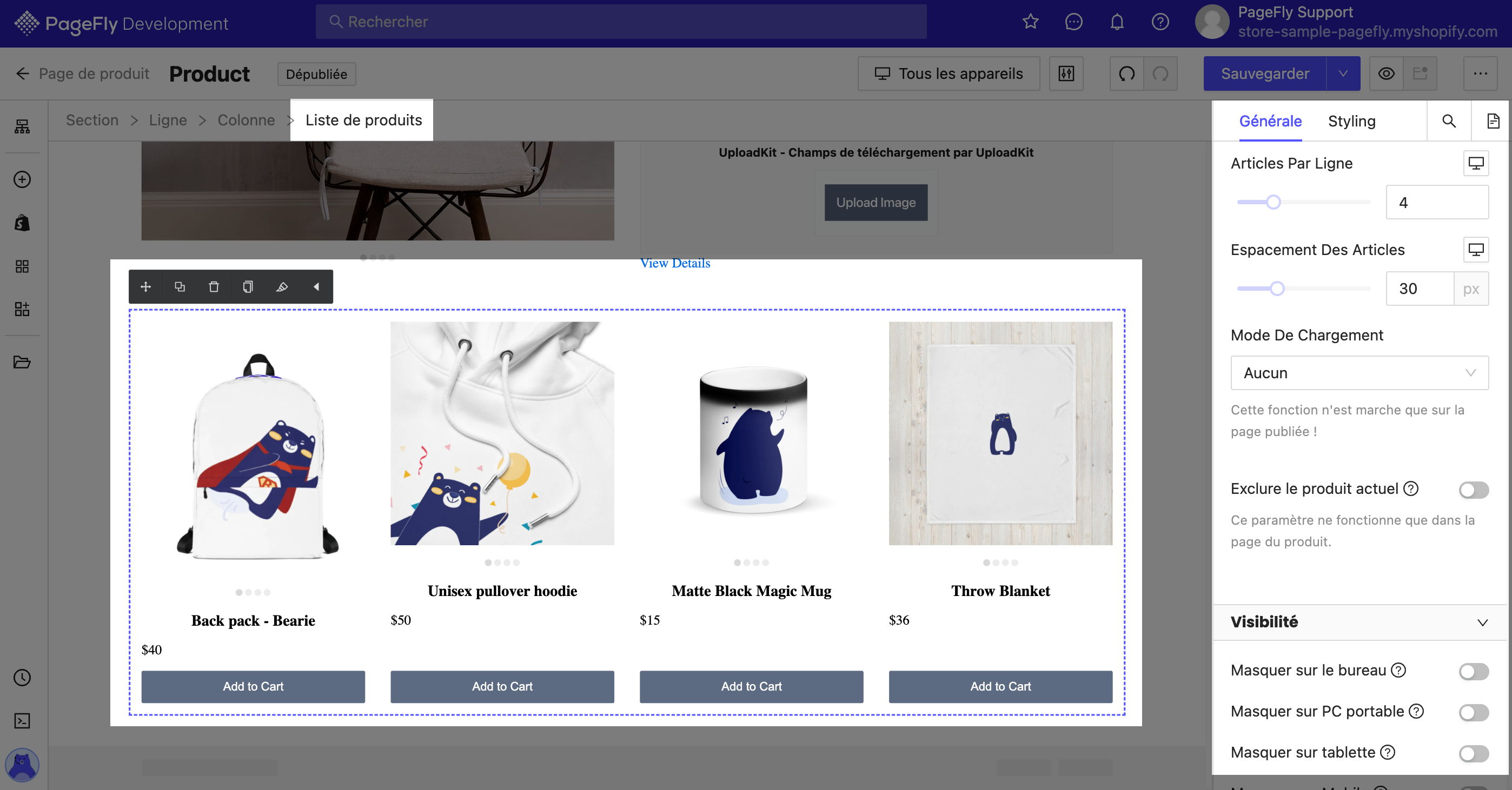 product list element