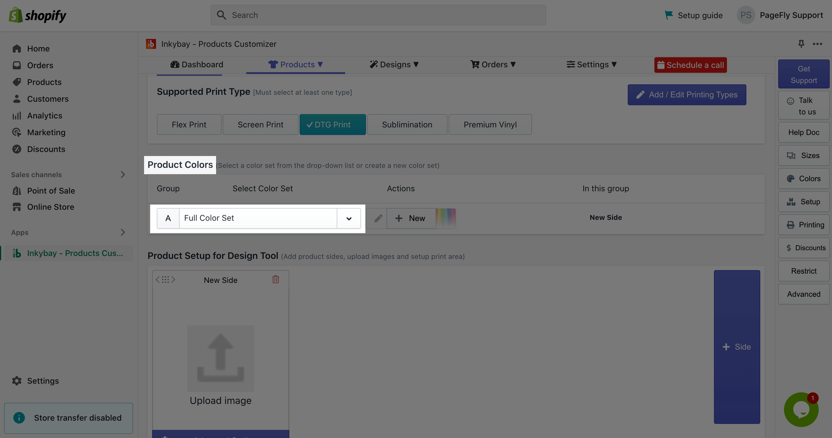 Inkybay Product Personalizer